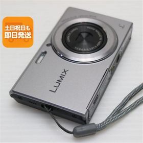 新品同様 DMC-FH10 LUMIX シルバー 即日発送 デジカメ Panasonic 本体 あすつく 土日祝発送OK