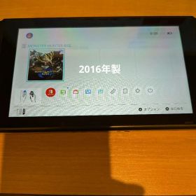 Nintendo Switch本体のみ旧型未対策器 簡易動作確認済