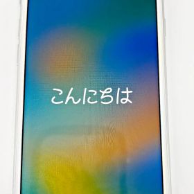 iPhone8 64GB MQ792J/A ホワイト バッテリー100% SIMロックなし Apple R2604-202