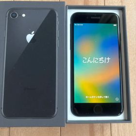 【美品】iPhone8 64G バッテリー91% スペースグレイ