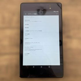 W362 ASUS Nexus 7 本体 Androidタブレット