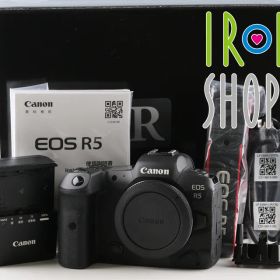 Canon EOS R5 Mirrorless Digital Camera With Box #64656L3
