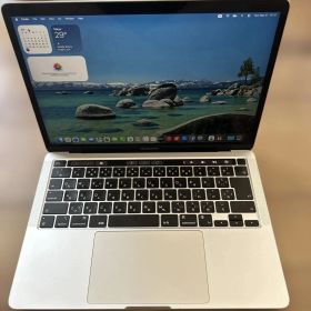 MacBook Pro M2 2022 新品 74,999円 | ネット最安値の価格比較