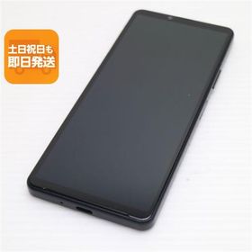 超美品 Xperia 10 IV SOG07 ブラック スマホ 白ロム 中古 あすつく 土日祝発送OK
