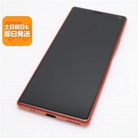 良品中古 SOV42 オレンジ スマホ 本体 白ロム 中古 あすつく 土日祝発送OK
