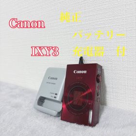 Canon IXY3 レッド コンパクト デジタルカメラ