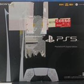 PS5 CFI-1200B SONY