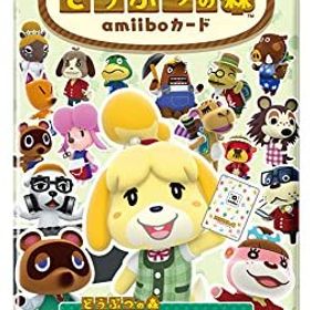 【ネコポス送料無料・即日出荷】【新品】 どうぶつの森 amiiboカード 第1弾(5パックセット販売) 200237【ネコポス可】