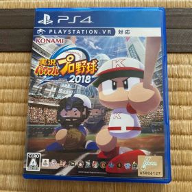 PS4 実況パワフルプロ野球2018 パワプロ PlayStation