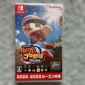 eBASEBALL パワフルプロ野球2022 Switch
