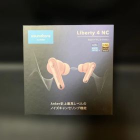 soundcore Liberty 4 NC ワイヤレスイヤホン
