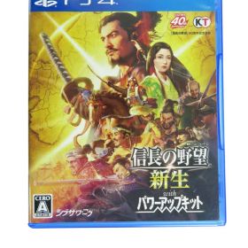 【KT】コーエーテクモゲームス『信長の野望・新生 with パワーアップキット』PLJM-1725 PS4 ゲームソフト 1週間保証【中古】