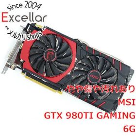 [bn:13] MSI製グラボ GTX 980TI GAMING 6G PCIExp 6GB
