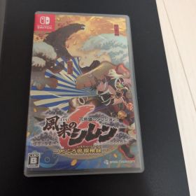 Nintendo Switch 風来のシレン6 とぐろ島探検録