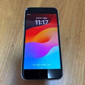 iPhone SE3