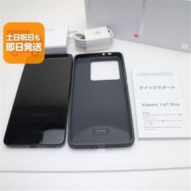 Xiaomi 14T Pro 中古 58,000円 | ネット最安値の価格比較 プライスランク