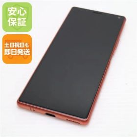 良品中古 SOV42 オレンジ スマホ 本体 白ロム 中古 土日祝発送OK 05000