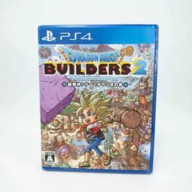 ドラゴンクエストビルダーズ2 破壊神シドーとからっぽの島 - PS4 X001ABDJZV B07GWR53K7