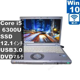 Panasonic Lets note CF-SZ5ADLKS【SSD搭載】 Core i5 6300U 【Windows10 Pro】 ／充電可／Wi-Fi／長期保証 [96461]