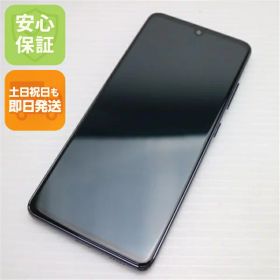 【中古】良品中古 SC-41A Galaxy A41 ブラック スマホ 白ロム 中古 土日祝発送OK