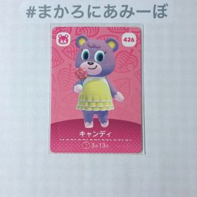 ◎《まとめ割》新品amiiboカード 第5弾 426 キャンディ