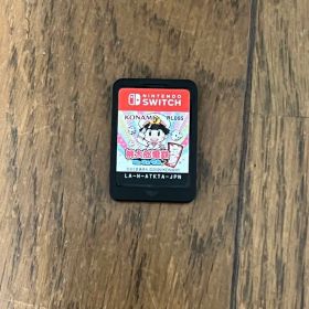 桃太郎電鉄 ～昭和 平成 令和も定番！～ Switch