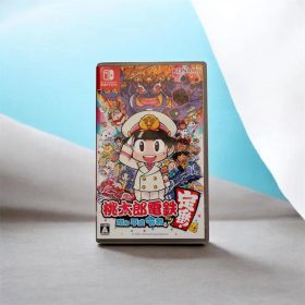 桃太郎電鉄 ～昭和 平成 令和も定番！～ Switch