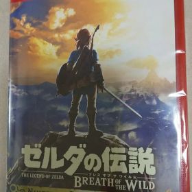 ゼルダの伝説 ブレス オブ ザ ワイルド Nintendo Switch 2