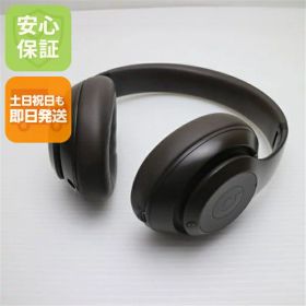 Beats Studio Pro 新品 8,000円 中古 14,000円 | ネット最安値の価格