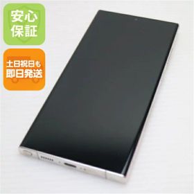 Galaxy S23 Ultra 新品 79,000円 中古 56,800円 | ネット最安値の価格