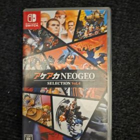 Switch アケアカNEOGEO セレクション Vol.4