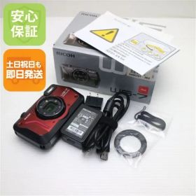 超美品 RICOH WG-7 レッド 本体 即日発送 土日祝発送OK あすつく 02000