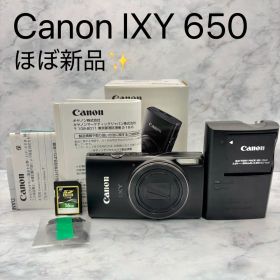 ほぼ新品✨ Canon IXY 650 ブラック SDカード付属