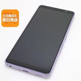 美品 F-41A arrows Be4 パープル スマホ 白ロム 中古 あすつく 土日祝発送OK