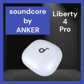 SoundCore Liberty 4 Pro バッテリー ホワイト