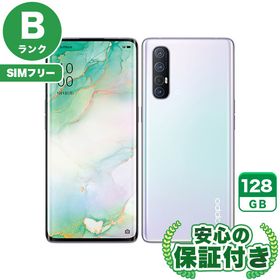 Reno 3 5G 中古 17,400円 | ネット最安値の価格比較 プライスランク