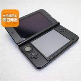良品中古 ニンテンドー3DS LL ブルー 即日発送 game 任天堂 本体 あすつく 土日祝発送OK