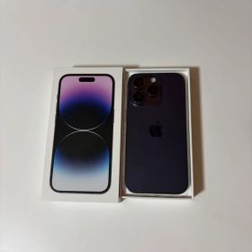 iPhone 14 Pro 訳あり・ジャンク 40,100円 | ネット最安値の価格比較