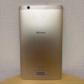 docomo dtab Compact d-01J Gold 本体 dtab Compact d-01J 新品 4,400円 中古 2,380円 | ネット最安値の価格