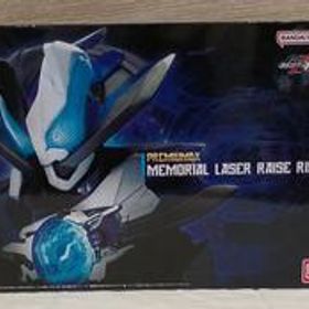 メモリアルレーザーレイズライザー PREMIUM DX BANDAI