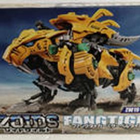 ゾイドワイルド ファングタイガー サーベルタイガー種 タカラトミー