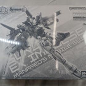 1/100 MG ガンダムエクスインパルス ガンダムビルドダイバーズ GENIUS HEAD LINE BANDAI SPIRITS