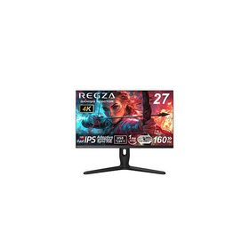 REGZA(レグザ) RM-G277R USB-C接続 ゲーミングモニター ［27型 /4K(3840×2160） /ワイド /320Hz］
