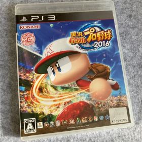 実況パワフルプロ野球2016