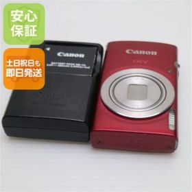 美品 IXY 180 レッド 即日発送 コンデジ Canon 本体 土日祝発送OK 02000