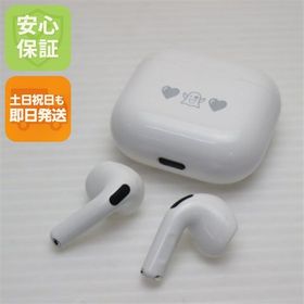 AirPods 4 MXP63J/A 新品 11,900円 中古 10,200円 | ネット最安値の