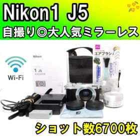 【Wi-Fi転送・自撮り◎】Nikon 1 J5✨初心者向けミラーレス一眼