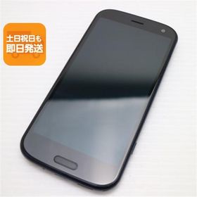 超美品 F-52B らくらくスマートフォン ネイビー 本体 即日発送 土日祝発送OK あすつく