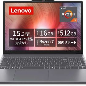 【新品 未開封】パソコン ノートパソコン Windows 83HL001DJP Lenovo レノボ IdeaPad Slim 5x Gen 9 クラウドグレー 14.0/Snapdrag