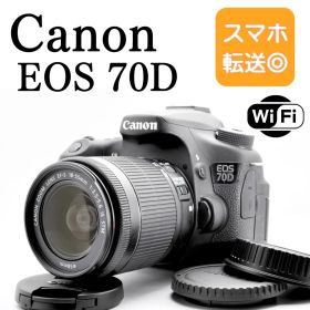 【液晶訳あり】Canon EOS 70D デジタル一眼レフ スマホ転送
